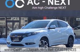 honda vezel 2016 -HONDA--VEZEL DAA-RU4--RU4-1202383---HONDA--VEZEL DAA-RU4--RU4-1202383-