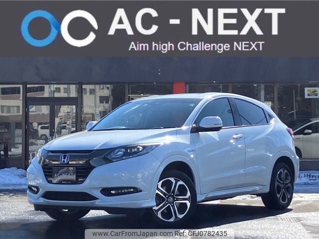 honda vezel 2016 -HONDA--VEZEL DAA-RU4--RU4-1202383---HONDA--VEZEL DAA-RU4--RU4-1202383- image 1