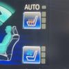 toyota crown 2014 -TOYOTA--Crown DAA-AWS210--AWS210-6070550---TOYOTA--Crown DAA-AWS210--AWS210-6070550- image 19