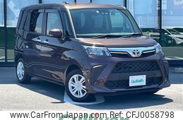 toyota roomy 2021 -TOYOTA--Roomy 5BA-M900A--M900A-0564785---TOYOTA--Roomy 5BA-M900A--M900A-0564785-