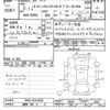 nissan roox 2021 -NISSAN 【湘南 596ｳ8】--Roox B45A-0314525---NISSAN 【湘南 596ｳ8】--Roox B45A-0314525- image 3