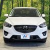 mazda cx-5 2016 -MAZDA--CX-5 LDA-KE2FW--KE2FW-214064---MAZDA--CX-5 LDA-KE2FW--KE2FW-214064- image 15