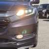 honda vezel 2014 -HONDA--VEZEL DAA-RU3--RU3-1029641---HONDA--VEZEL DAA-RU3--RU3-1029641- image 13