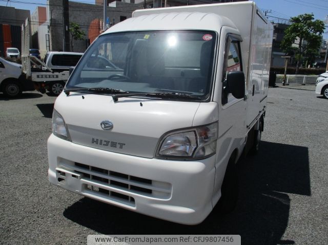 daihatsu hijet-truck 2014 YAMAKATSU_S211P-0273308 image 1