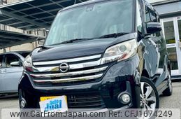 nissan dayz-roox 2016 CFJ1674249