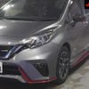 nissan note 2017 -NISSAN 【那須 500ﾁ7954】--Note HE12-141052---NISSAN 【那須 500ﾁ7954】--Note HE12-141052- image 8