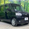 daihatsu tanto 2012 -DAIHATSU--Tanto DBA-L375S--L375S-0488782---DAIHATSU--Tanto DBA-L375S--L375S-0488782- image 17