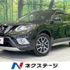 nissan x-trail 2015 CFJ1740138 image 1
