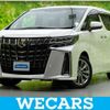 toyota alphard 2020 quick_quick_3BA-AGH30W_AGH30-0340520 image 1