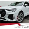 audi rs-q3 2021 quick_quick_3BA-F3DNWF_WUAZZZF38M1901297 image 1