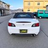 honda s2000 1999 5a13b8c04679c190b08ef639cbb07f66 image 13