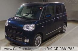 daihatsu move-canbus 2023 -DAIHATSU 【Ｎｏ後日 】--Move Canbus LA850S-0048004---DAIHATSU 【Ｎｏ後日 】--Move Canbus LA850S-0048004-