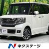 honda n-box 2015 -HONDA--N BOX DBA-JF2--JF2-2402854---HONDA--N BOX DBA-JF2--JF2-2402854- image 1