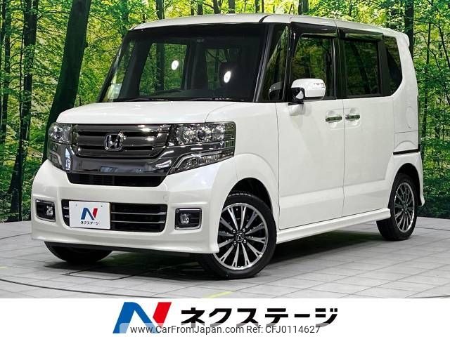 honda n-box 2015 -HONDA--N BOX DBA-JF2--JF2-2402854---HONDA--N BOX DBA-JF2--JF2-2402854- image 1