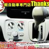 suzuki wagon-r 2017 CFJ1749566 image 19