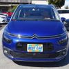 citroen c4 2017 -CITROEN 【春日部 302】--Citroen C4 B78AH01--VF73AAHXTGJ835703---CITROEN 【春日部 302】--Citroen C4 B78AH01--VF73AAHXTGJ835703- image 39