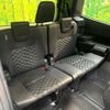 toyota voxy 2025 CFJ1750707 image 10