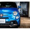 fiat fiat-others 2023 -FIAT--Fiat 7BA-31214T--ZFABF13H8PJH53191---FIAT--Fiat 7BA-31214T--ZFABF13H8PJH53191- image 19