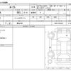 nissan roox 2020 -NISSAN 【郡山 583】--Roox B45A--B45A-0304616---NISSAN 【郡山 583】--Roox B45A--B45A-0304616- image 3