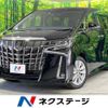 toyota alphard 2020 -TOYOTA--Alphard 3BA-AGH30W--AGH30-9000528---TOYOTA--Alphard 3BA-AGH30W--AGH30-9000528- image 1