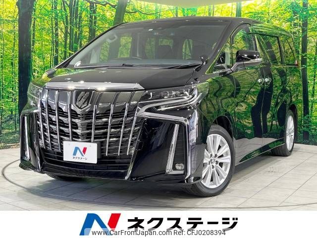 toyota alphard 2020 -TOYOTA--Alphard 3BA-AGH30W--AGH30-9000528---TOYOTA--Alphard 3BA-AGH30W--AGH30-9000528- image 1