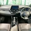 toyota c-hr 2017 -TOYOTA--C-HR DAA-ZYX10--ZYX10-2050233---TOYOTA--C-HR DAA-ZYX10--ZYX10-2050233- image 2