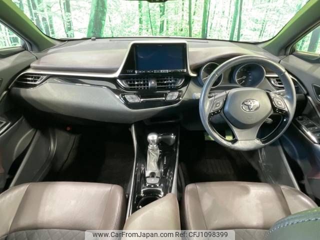 toyota c-hr 2017 -TOYOTA--C-HR DAA-ZYX10--ZYX10-2050233---TOYOTA--C-HR DAA-ZYX10--ZYX10-2050233- image 2