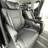 toyota alphard 2019 -TOYOTA--Alphard DBA-AGH30W--AGH30-0243050---TOYOTA--Alphard DBA-AGH30W--AGH30-0243050- image 22