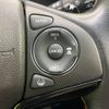 honda vezel 2018 -HONDA--VEZEL DAA-RU3--RU3-1315083---HONDA--VEZEL DAA-RU3--RU3-1315083- image 6