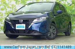 nissan note 2022 quick_quick_6AA-E13_E13-072320