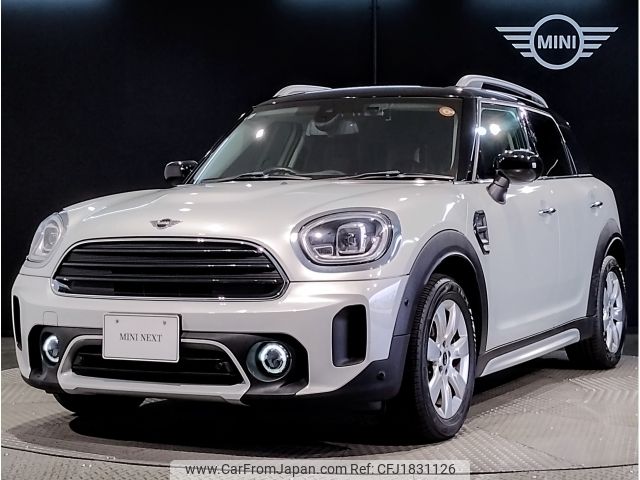 mini mini-others 2021 CFJ1831126 image 1