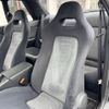 nissan skyline-coupe 1994 CFJ1705061 image 22