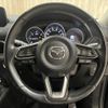 mazda cx-5 2017 -MAZDA--CX-5 LDA-KF2P--KF2P-124342---MAZDA--CX-5 LDA-KF2P--KF2P-124342- image 11