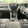 toyota alphard 2021 -TOYOTA--Alphard 3BA-AGH30W--AGH30-9030150---TOYOTA--Alphard 3BA-AGH30W--AGH30-9030150- image 2