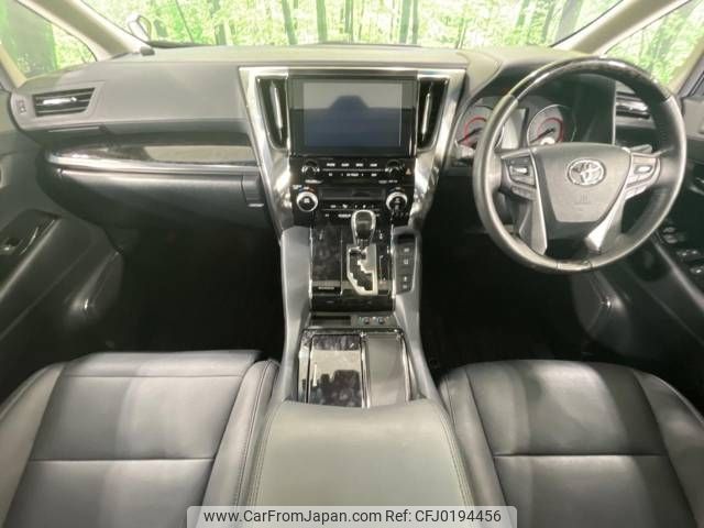 toyota alphard 2021 -TOYOTA--Alphard 3BA-AGH30W--AGH30-9030150---TOYOTA--Alphard 3BA-AGH30W--AGH30-9030150- image 2