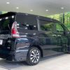 nissan serena 2017 -NISSAN--Serena DAA-GFC27--GFC27-043946---NISSAN--Serena DAA-GFC27--GFC27-043946- image 16