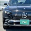 mercedes-benz mercedes-benz-others 2022 -MERCEDES-BENZ--Benz EQB ZAA-243601C--W1N2436012N010824---MERCEDES-BENZ--Benz EQB ZAA-243601C--W1N2436012N010824- image 21