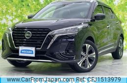 nissan kix 2022 CFJ1513979