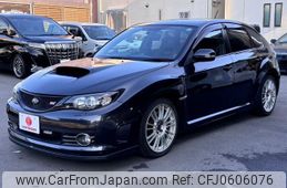 subaru impreza 2008 quick_quick_GRB_GRB-005387