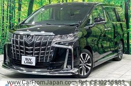 toyota alphard 2023 -TOYOTA--Alphard 3BA-AGH30W--AGH30-0457025---TOYOTA--Alphard 3BA-AGH30W--AGH30-0457025-