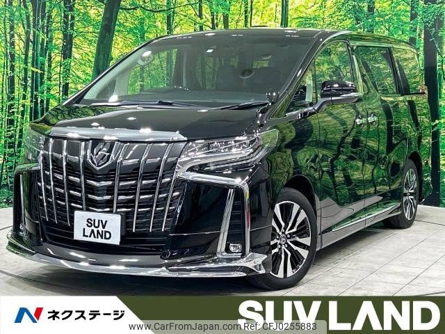 toyota alphard 2023 -TOYOTA--Alphard 3BA-AGH30W--AGH30-0457025---TOYOTA--Alphard 3BA-AGH30W--AGH30-0457025- image 1