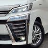 toyota vellfire 2019 -TOYOTA--Vellfire DAA-AYH30W--AYH30-0097622---TOYOTA--Vellfire DAA-AYH30W--AYH30-0097622- image 7