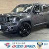 jeep renegade 2021 -CHRYSLER--Jeep Renegade 3BA-BV13PM--1C4NJCD11MPM71174---CHRYSLER--Jeep Renegade 3BA-BV13PM--1C4NJCD11MPM71174- image 1