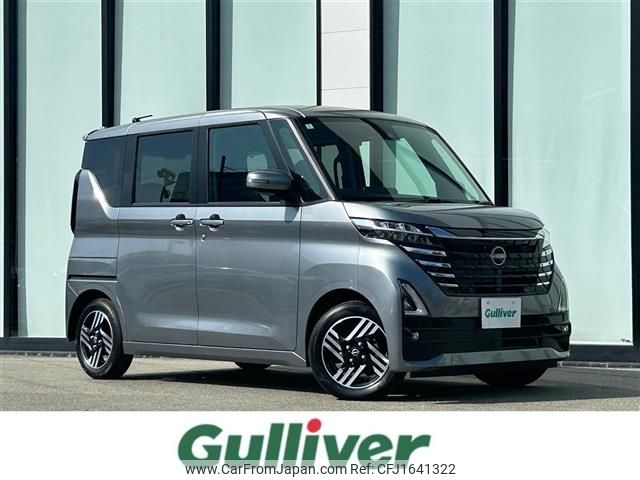 2024 Nissan Roox 5AA-B44A - Car Price $13,267
