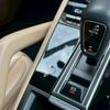 porsche cayenne 2019 -PORSCHE--Porsche Cayenne ABA-E3K30--WP1ZZZ9YZLDA58477---PORSCHE--Porsche Cayenne ABA-E3K30--WP1ZZZ9YZLDA58477- image 19