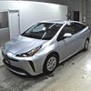 toyota prius 2020 -TOYOTA--Prius ZVW51-6154368---TOYOTA--Prius ZVW51-6154368- image 5