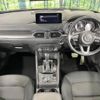 mazda cx-5 2022 quick_quick_KFEP_KFEP-504483 image 2