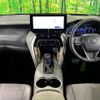 toyota harrier 2024 CFJ1717352 image 2