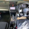 subaru xv 2014 -SUBARU--Subaru XV GP7-075335---SUBARU--Subaru XV GP7-075335- image 4