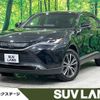 toyota harrier 2020 quick_quick_MXUA80_MXUA80-0024270 image 1